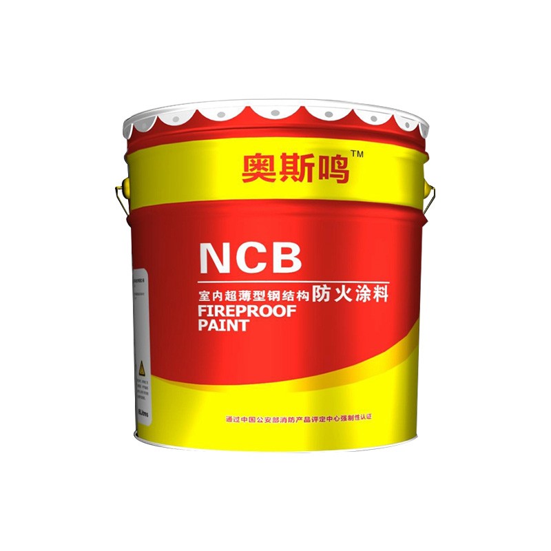 防火涂料廠家?的涂料為什么能防火阻燃？