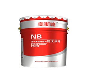 與防火涂料廠家合作之前應(yīng)注意哪些方面