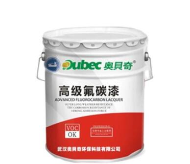 選擇好的水性氟碳漆廠家需要考慮什么
