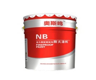 防火涂料廠家介紹：選擇鋼結(jié)構(gòu)的阻燃涂料要從哪些方面考慮