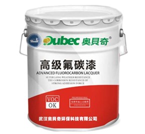 使用工業(yè)防腐漆應(yīng)該做好哪些工作