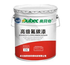 工業(yè)防腐漆廠家生產(chǎn)的防腐漆有哪些成分？