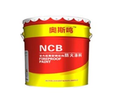 防火涂料廠家詳解：電纜防火涂料在施工時(shí)應(yīng)注意哪些細(xì)節(jié)問題