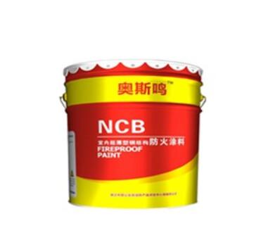 防火涂料廠家提供的防火涂料有哪些使用方法？