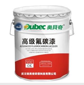 淺析水性氟碳漆廠家的水性氟碳漆暢銷的原因