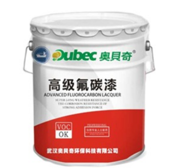 如何選擇工業(yè)防腐漆廠家